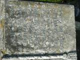 image of grave number 207390